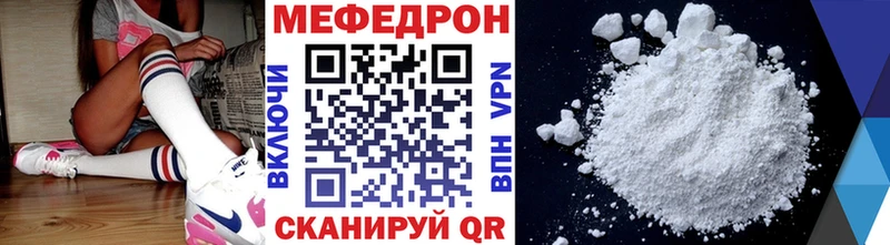 Какие есть наркотики Дмитров БУТИРАТ СОЛЬ omg зеркало Марихуана МЕФ