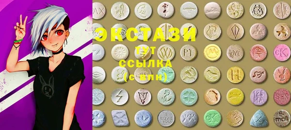 трава Алексеевка