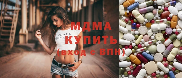 трава Алексеевка